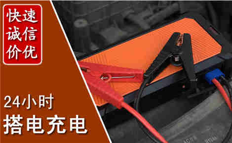 湟中污水池抽污案例