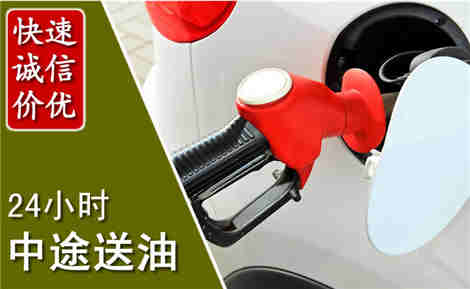 湟中城市通下水