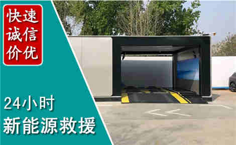 湟中化粪池清理清掏